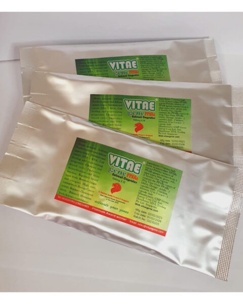 Vitaegene PPARs Plus (30 Capsules)